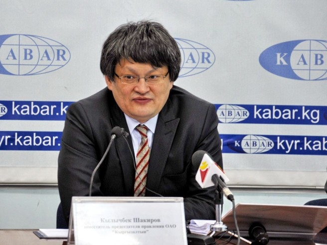 «Атамекеновцы» хотят, чтобы Кылычбек Шакиров вернул «Кыргызалтыну» деньги, полученные в виде зарплаты за членство в Совете директоров Centerra
