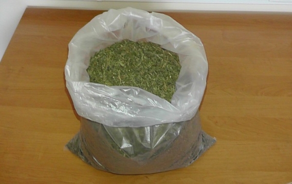 В Чуйской области у местного жителя обнаружено более 1 кг марихуаны
