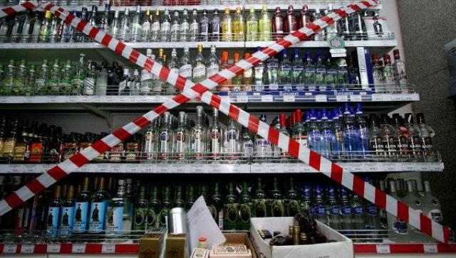 В Бишкеке изъято более 6 тыс. бутылок контрафактного алкоголя