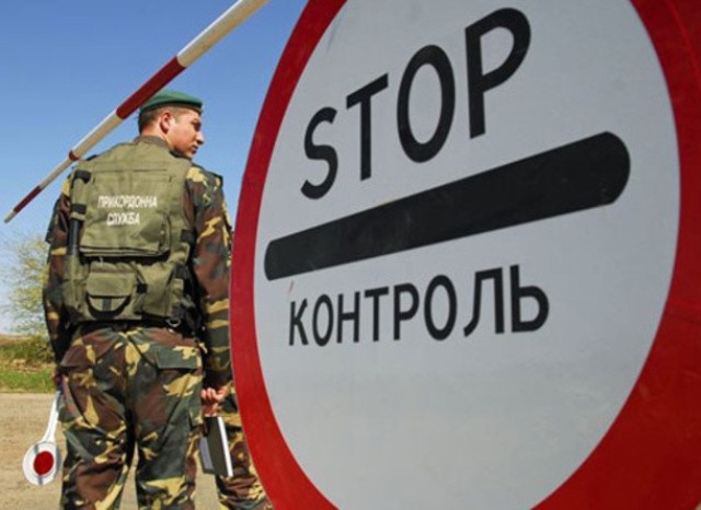 Пограничниками Кыргызстана пресечена попытка ввоза контрабандного груза