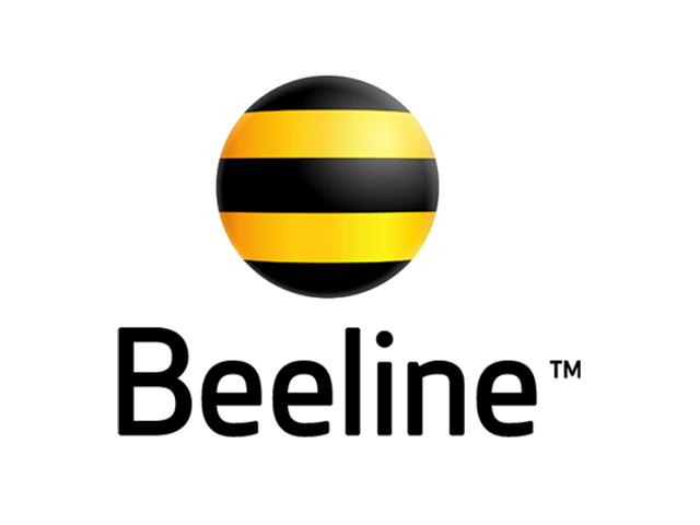        Beeline!