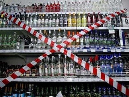 Запретить стимулирующие лотереи для рекламы алкогольной и табачной продукции предлагают в Кыргызстане

