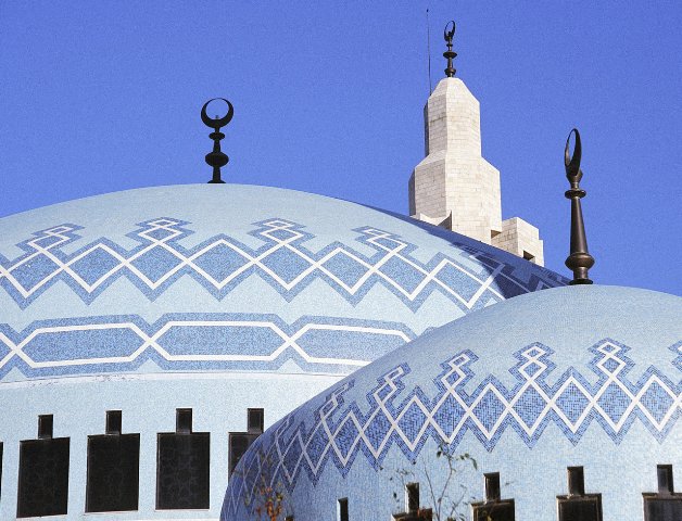 Депутат попросила ДУМК запретить молдо ходить по домам граждан, а также проводить обряд нике вне мечетей
