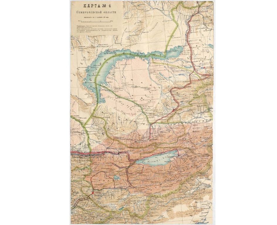 Карта Семиреченской области с обозначением районов, охваченных восстанием. Приложение к рапорту А.Н.Куропаткина Николаю II от 22 февраля 1917 г.