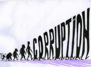 коррупцияzz