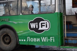 В бишкекских троллейбусах появился Wi-Fi