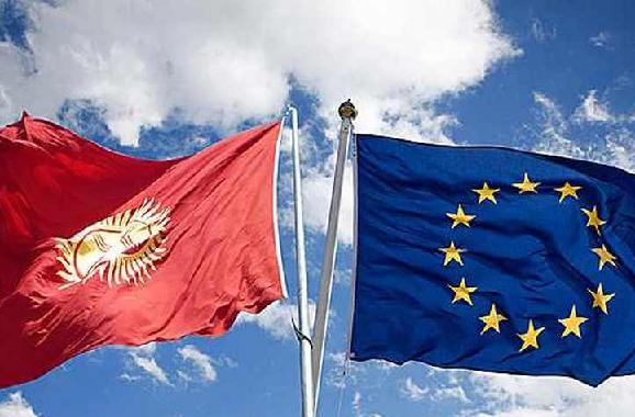 Картинки по запросу ЕС и Киргизия