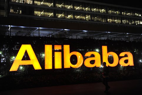 : Alibaba  -,  ChatGPT