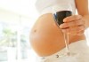 Медики: никакого алкоголя на ранних сроках беременности