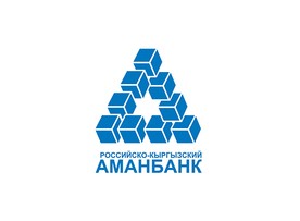 Отделения «Аманбанка» удлинили режим работы по всей республике