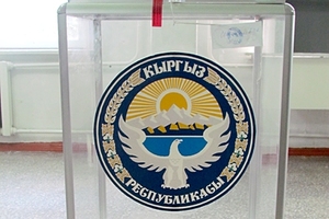 Тимур Шайхутдинов: Зафиксирован ряд нарушений выборного процесса
