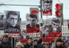 «Раскрытие» убийства Немцова порождает новые загадки