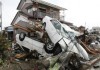 Тысячи японцев живут во временных домах после землетрясения 2011 года