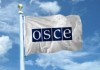 Госдеп США призвал ОБСЕ продолжать наблюдение на Украине