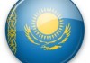 Казахстанские сухофрукты и розы не пустили на российский рынок