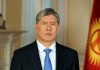 Атамбаев выразил соболезнования президенту и канцлеру Германии в связи с крушением немецкого авиалайнера