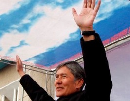 По предварительным данным ЦИК, Алмазбек Атамбаев стал победителем выборов