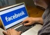 25 тысяч пользователей подали в суд Вены иск против Facebook