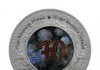 Нацбанк в честь празднования 70-й годовщины Победы вводит в обращение серебряную коллекционную монету