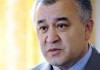 Омурбек Текебаев озвучил секретные данные по «Кумтору»