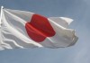 Предупреждение об угрозе цунами на юге Японии снято