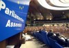 Делегация Жогорку Кенеша примет участие в работе сессии Парламентской ассамблеи Совета Европы