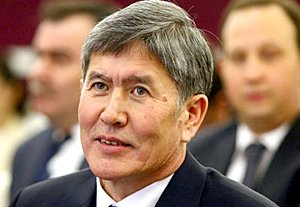 Алмазбек Атамбаев поздравил всех со своей победой на выборах