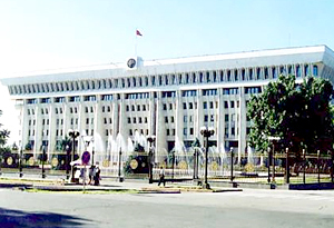 Дни с 5 по 8 ноября объявлены в Кыргызстане выходными
