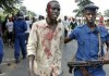 Протесты оппозиции в Бурунди: есть погибшие