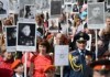 Бишкекчан приглашают принять участие в марше «Бессмертный полк»