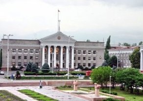 Мэрия Бишкека будет награждать почетными грамотами не чаще одного раза в 3 года