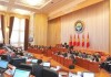 Жогорку Кенеш одобрил пакет законопроектов, необходимых для вступления Кыргызстана в ЕАЭС
