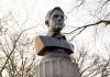 Власти Нью-Йорка вернули скульпторам бюст Сноудена