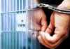 Экс-сотрудника ЦРУ приговорили к 3,5 годам тюрьмы за утечку секретной информации