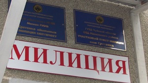 В Чуйской области состоялось открытие 8 участковых пунктов милиции