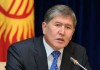 Алмазбек Атамбаев: За годы независимости Кыргызстан проходит непростой путь развития парламентской демократии