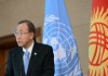 Пан Ги Мун: Мы хотим обсудить финансирование устойчивого развития Кыргызстана