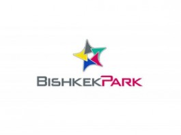 В ТРЦ «Bishkek Park» состоится благотворительная ярмарка