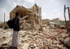 ВВС Саудовской Аравии разбомбили рынок в Йемене