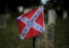 Сенат Южной Каролины постановил снять флаг эпохи рабства