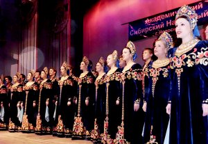 В Кыргызстане выступил с гастролями Сибирский народный хор