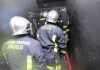 Пожар произошел на нефтехимическом предприятии на юге Франции