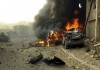 Серия терактов произошла  в Афганистане