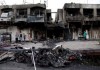 Около 30 человек погибли при взрывах в Багдаде
