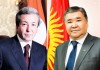 Партия «Бутун Кыргызстан Эмгек» призывает все политические силы республики вести честную предвыборную борьбу