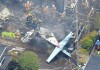 На жилую окраину Токио упал легкомоторный самолет