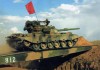 Китайское вооружение может поступить для армии Ирана
