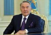 Назарбаев поддержал проект по строительству автодороги Алматы-Кеген