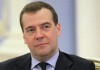 Дмитрий Медведев знает, как спасти рубль