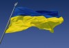 Украина: Кошелек побеждает демократию